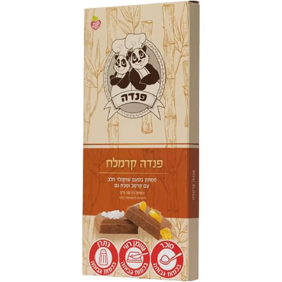 שוקולד קרמל פנדה 100 גרם Panda
