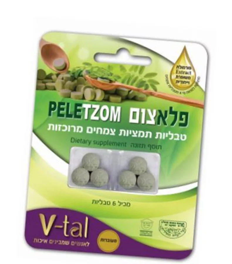 פלאצום טבליות תמציות צמחים מרוכזות מעורבות 2.1 גרם (מכיל 6 טבליות ) PELETZOM