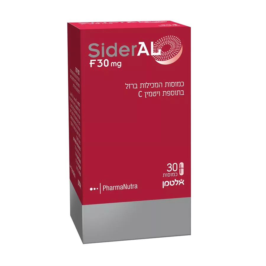 סידרל F30 - אלטמן  30 כמוסות Altman SiderAL F30
