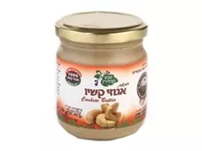 חמאת אגוזי קשיו טבע מהדרין 200 גרם Teva Mehadrin כליל הטבע
