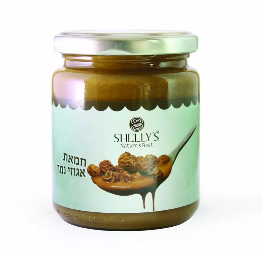 שליז חמאת אגוזי נמר 230 גרם Shelly's