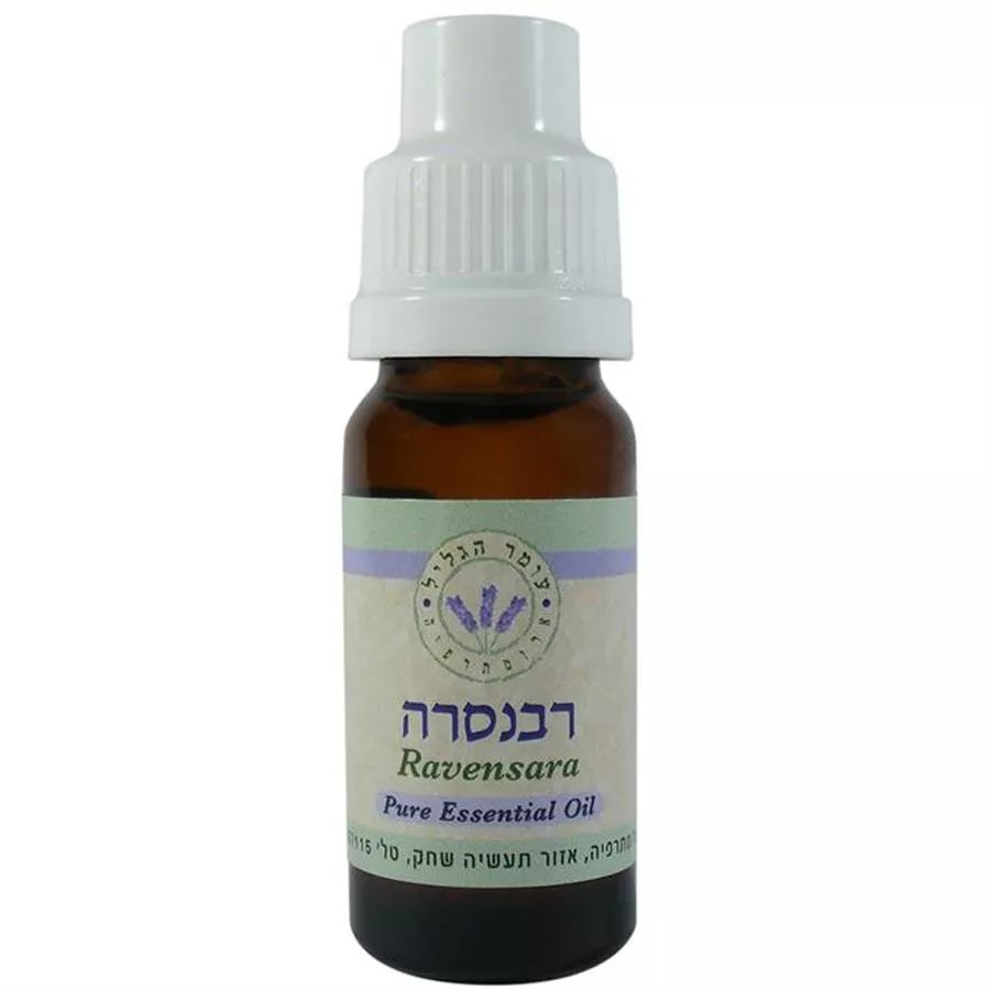רבנסרה שמן אתרי - עומר הגליל  10 מ