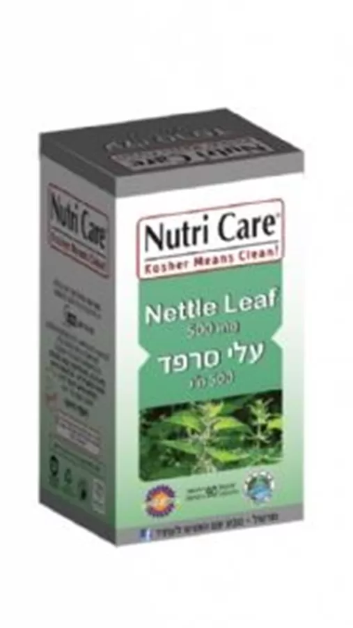 עלי סרפד נוטרי קר 90 כמוסות Nettla Leaf Nutri Care