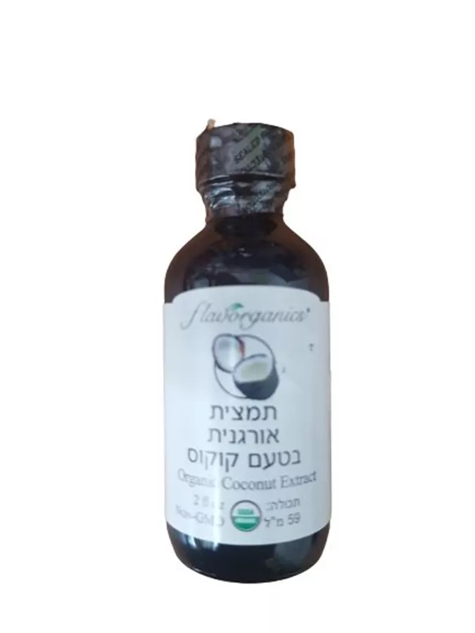 פלייבורגניקס תמצית אורגנית בטעם קוקוס 59 מ