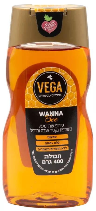 ווגה סירופ אורז מלא בתוספת נקטר אגבה ומייפל 400 גרם VEGA WANNA BEE