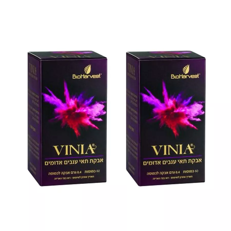 ויניה - ביו הרווסט 60*2 כמוסות BioHarvest Vinia