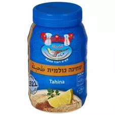 טחינה קראוון 1 ק"ג כליל הטבע