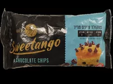 סוויטנגו - שוקולד צ'יפס מריר - SWEETANGO CHOCOLATE CHIPS כליל הטבע