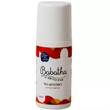 בבתא - דאודורנט רול לנשים בניחוח הדרים 65 מ"ל Babatha roll on Deodorant for women כליל הטבע