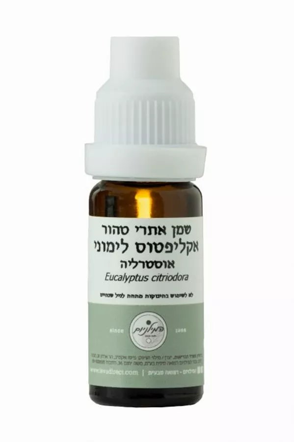 המילניום - שמן אתרי אקליפטוס לימוני טהור HAMILENIUM PURE