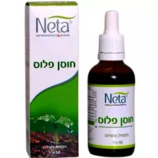 חוסן פלוס - נטע  50 מ"ל  Neta כליל הטבע