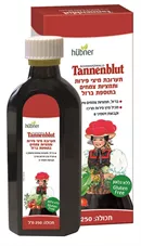 ברזל‎ ‎נוזלי הובנר 500 מ"ל  Iron Vital F Hubner כליל הטבע