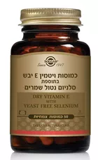 ויטמין E בתוספת סלניום נטול שמרים סולגאר 50 כמוסות Dry Vitamin E with Yeast Free Selenium Solgar כליל הטבע