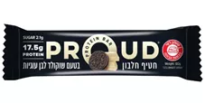 חטיף חלבון בטעם שוקולד לבן עוגיות - פראוד  60 גרם    Proud Protein Bar כליל הטבע