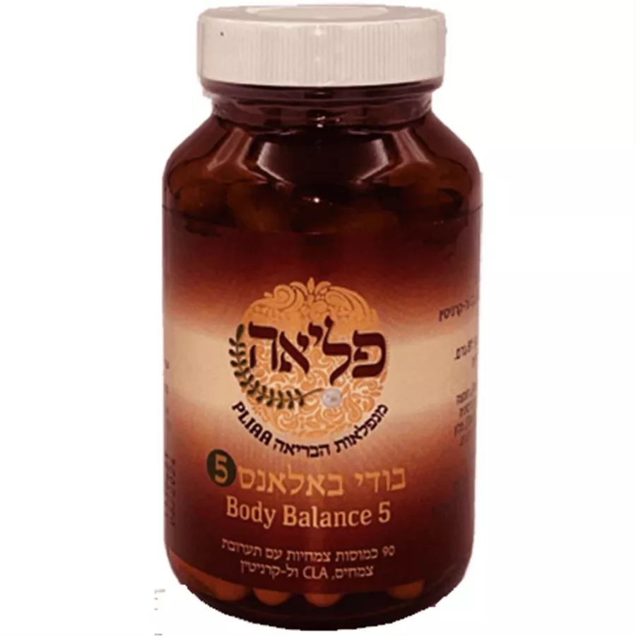 פליאה בודי באלאנס 5 81 גרם Body Balance 5