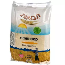 תבואות קמח חומוס 400 גרם ללא גלוטן Tvuot Chick Peas Powder כליל הטבע