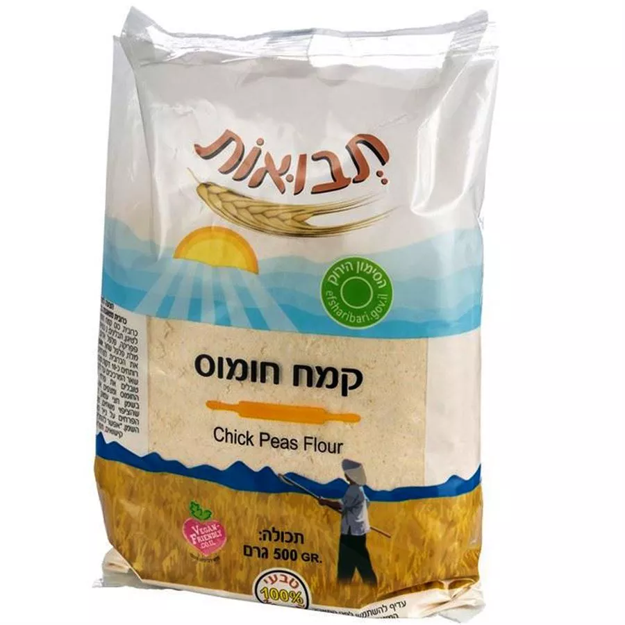 תבואות קמח חומוס 400 גרם ללא גלוטן Tvuot Chick Peas Powder