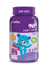 אלטמן - יומי מולטי ויטמין 100 סוכריות ג׳לי בטעם ענבים Altman Yomi Multi Vitamin כליל הטבע