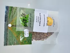 גדילן מצוי זרעים 50 גרם על עלים Milk Thistle | Silybum Marianum כליל הטבע