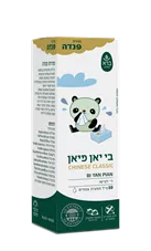 בי יאן פיאן פנדה ברא 50 מ"ל Bi Yan Pian Panda Bara כליל הטבע