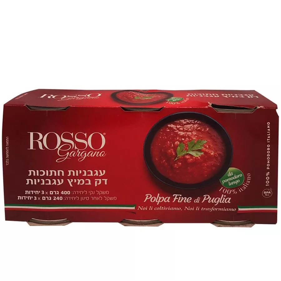 עגבניות חתוכות דק במיץ עגבניות רוסו 1.2 קילו Rosso