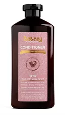 בוטני מרכך לשיער צבוע ויבש מאוד 500 מ"ל BOTANY PURELY NATURAL CODITIONER כליל הטבע