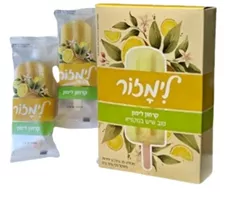 לימזור - קרטיב הפלא הטבעי מארז 5 יח - איסוף עצמי כליל הטבע
