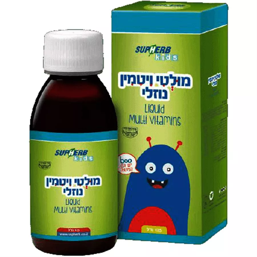 סופהרב  - מולטי ויטמין נוזלי 125 מ