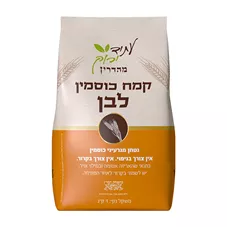 עתיד ירוק | קמח כוסמין לבן כליל הטבע