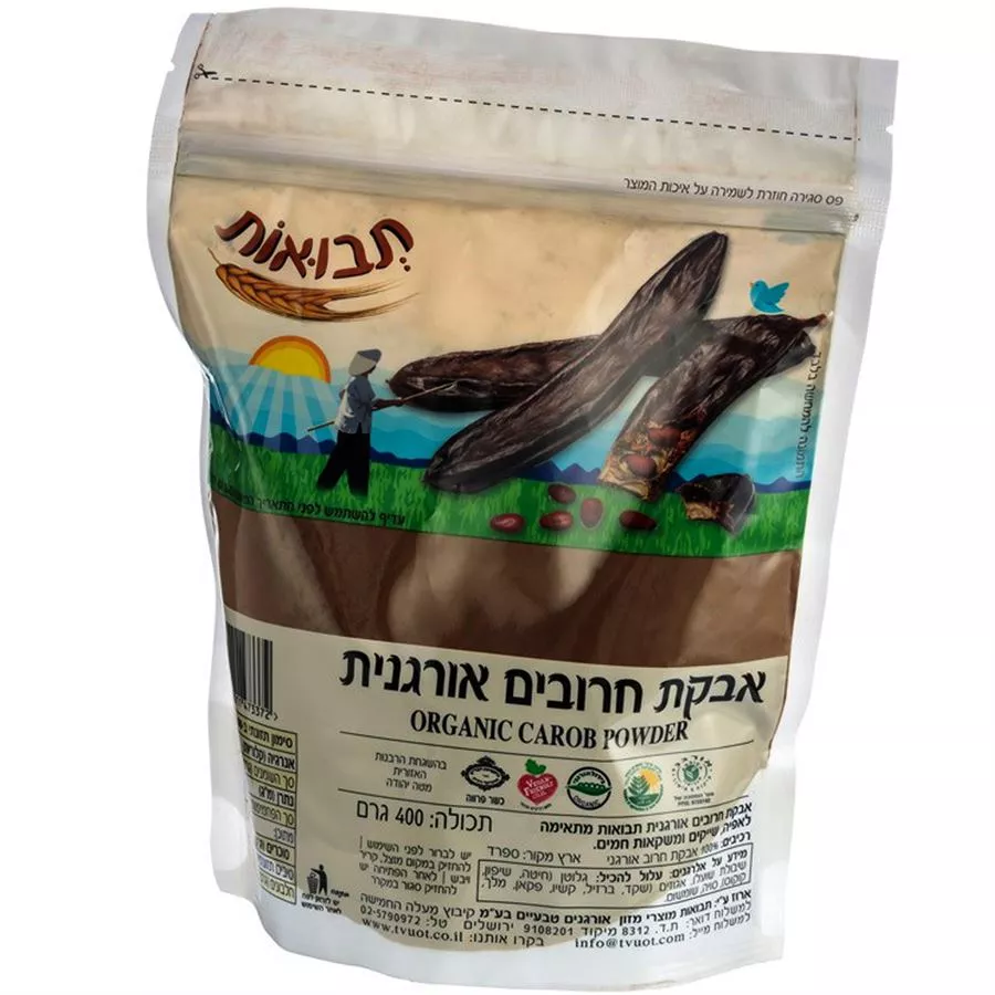 תבואות אבקת חרוב אורגנית 400 גרם Tvuot Organic Carob Powder