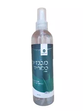 מגנזיום כלוריד עם אלוורה ספריי 250 מ"ל MAGNESIUM CHLORIDE SPRAY WITH ALOE VERA כליל הטבע