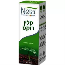 קלין רוקס - נטע  100 מ"ל  Neta Clean Rocks כליל הטבע