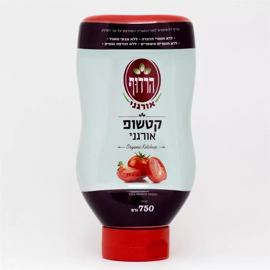 קטשופ אורגני הרדוף 750 גרם Harduf Organic Ketchup
