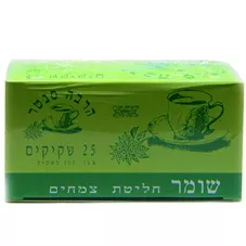 שומר צמחים לחליטה הרבה סנטר 25 שקיקים Herbacenter Fennel כליל הטבע