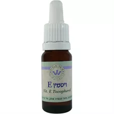 ויטמין E - עומר הגליל  10 מ"ל Omer Hagalil Vitamin E Tocopherol כליל הטבע