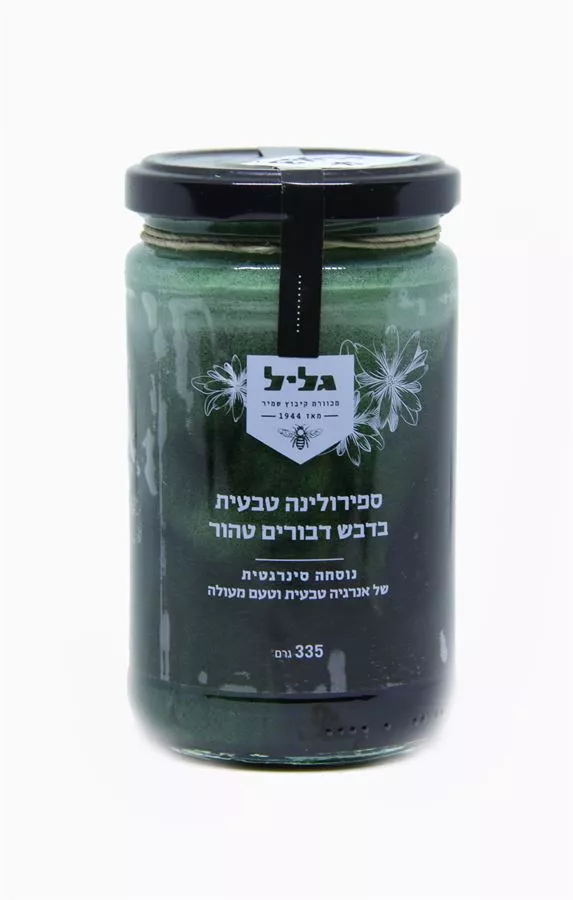 ספירולינה טבעית בדבש דבורים טהור גליל 335 גרם Galil