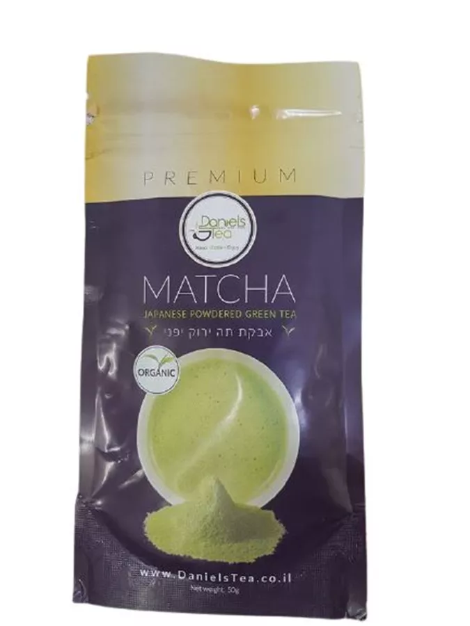 מאצ'ה אבקת תה ירוק יפני 50 גרם Matcha Japanese Powdered Green Tea