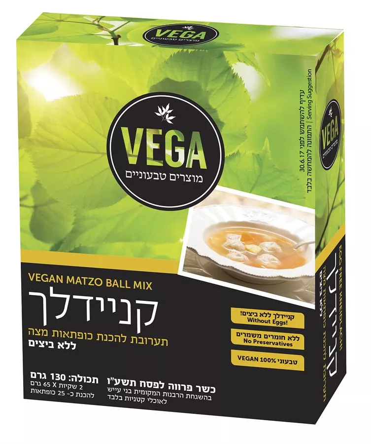 וגה קניידלך טבעי 130 גרם Vega