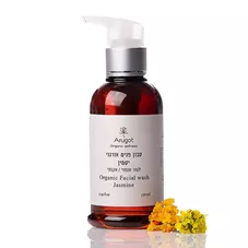 סבון פנים יסמין ערוגות 150 מ"ל Arugot Body Soap Facial wash כליל הטבע