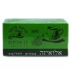 אלואיזה צמחים לחליטה הרבה סנטר 25 שקיקים Herbacenter Aloysia כליל הטבע