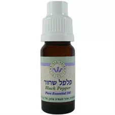 פלפל שחור שמן אתרי  - עומר הגליל 10 מ"ל  Omer Hagalil Black Pepper Pure Essential Oil כליל הטבע