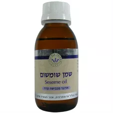 שמן שומשום - עומר הגליל 100 מ"ל Omer Hagalil Seasame כליל הטבע