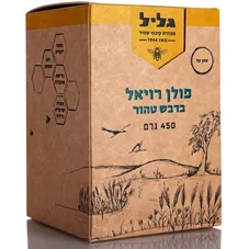 פולן רויאל בדבש טהור גליל 450 גרם Pollen Royal Galil כליל הטבע