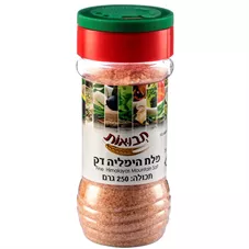 תבואות מלח הימליה דק 250 גרם  Tvuot  Fine Himalayas Mountain Salt כליל הטבע