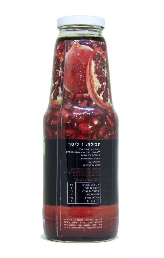 מיץ רימונים אורגני גרין פילד 1 ליטר Green field Organic Pomegranate Juice