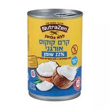 נטורזן קרם קוקוס אורגני 400 מ"ל NATURAZEN כליל הטבע