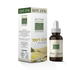 פלם דיספל נטורל סין Flem Dipel NATURAL CHINA כליל הטבע