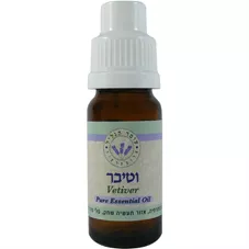 וטיבר שמן אתרי - עומר הגליל  10 מ"ל   Omer Hagalil Vetiver Pure Essential Oil כליל הטבע