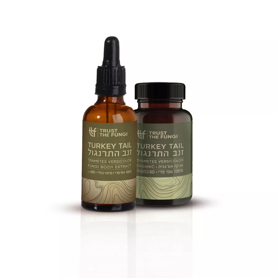 פטריית זנב התרנגול | מיצוי נוזלי | TRUST THE FUNGI