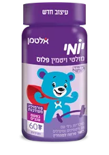 אלטמן - יומי מולטי ויטמין פלוס - ALTMAN כליל הטבע